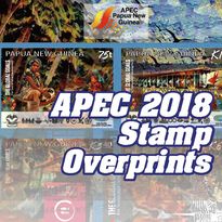 OVERPRINT_APEC 2018 - UNSDG STAMPS